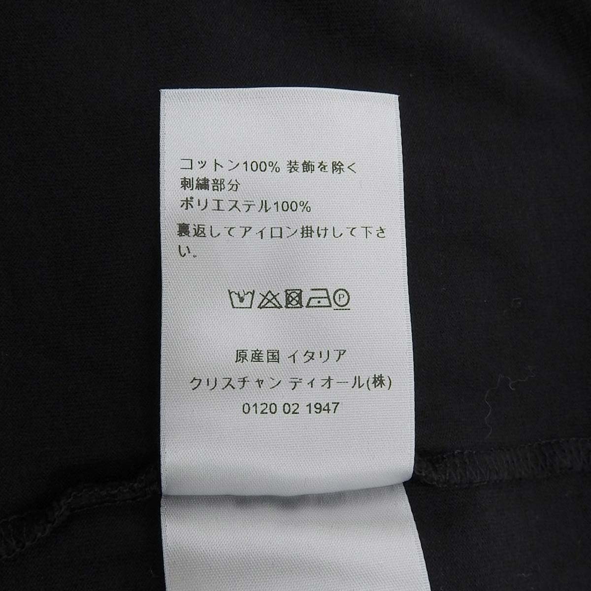 Dior×ケニーシャーフ Tシャツ 2021年 XXL