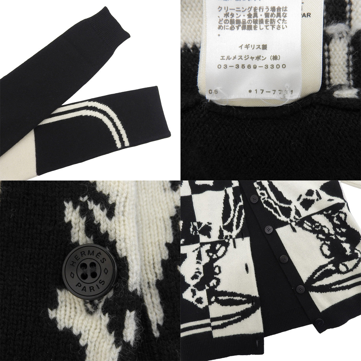 カーディガン カシミヤ 2021年 36