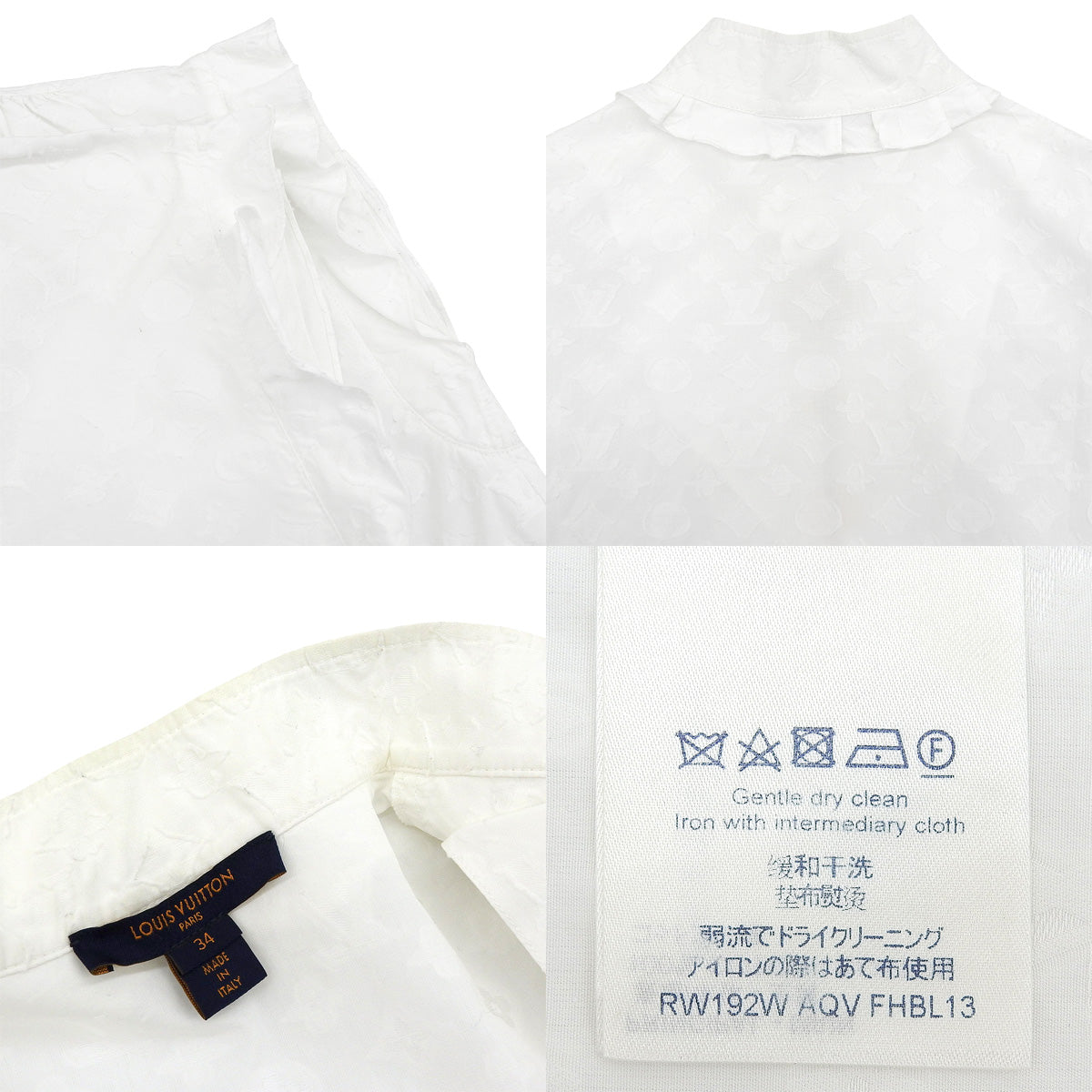 フリルブラウス 2019年 34 RW192W