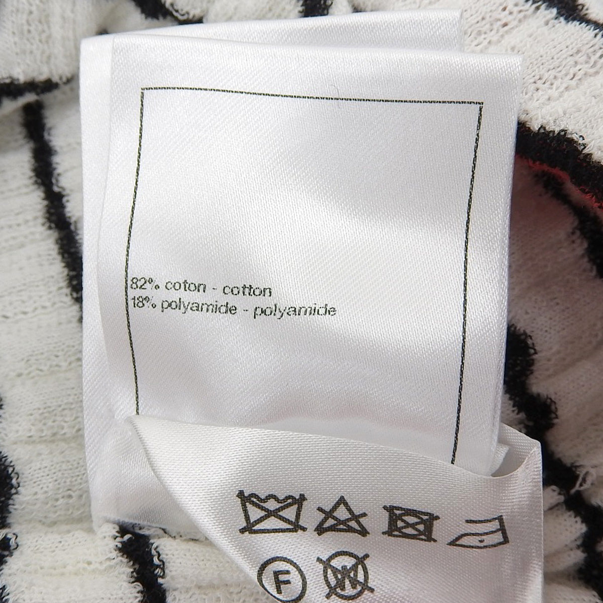 ココマーク ボーダー サマーニット 2024年 34 P76