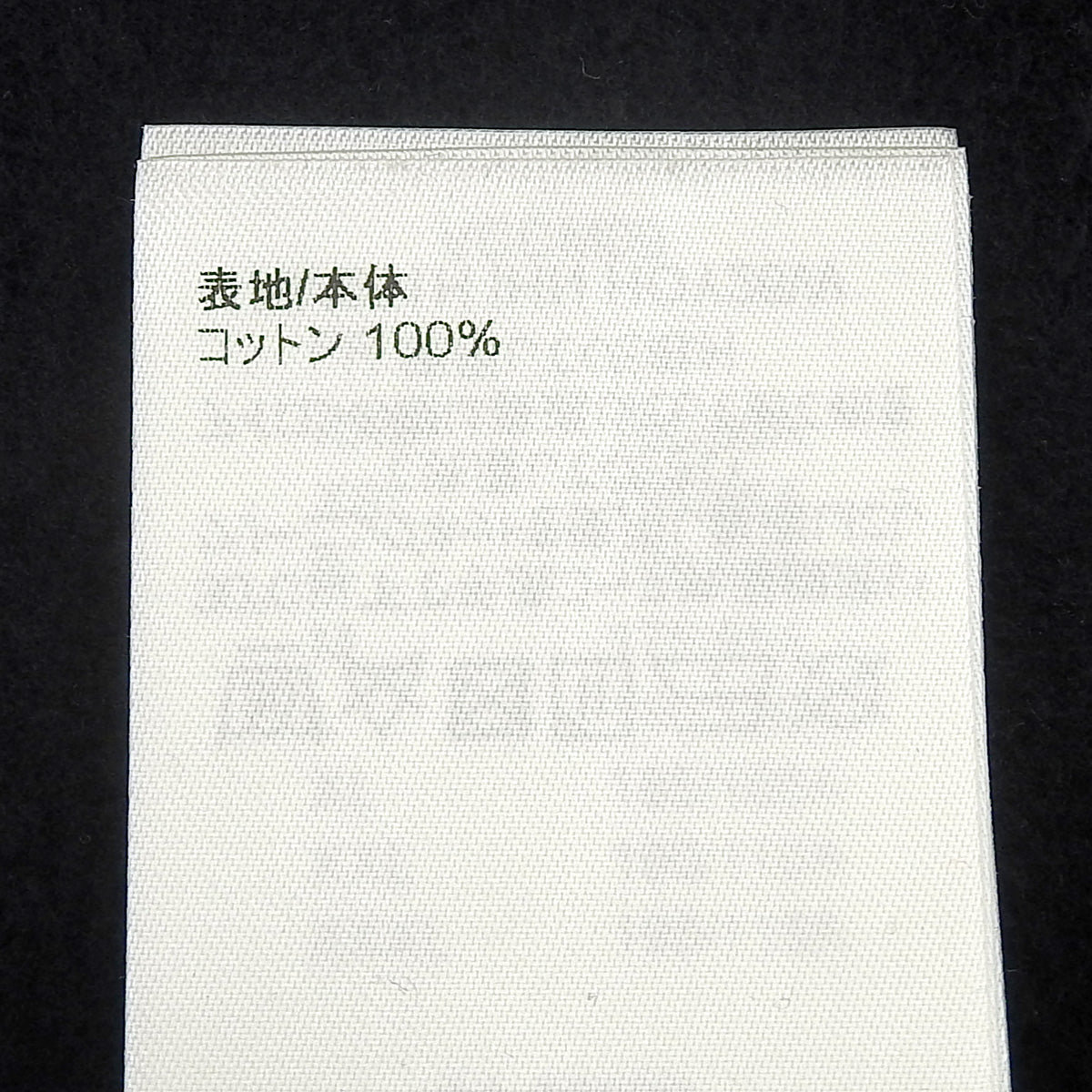 LV×YK ドット モノグラム スウェット XXL RM231H 草間彌生