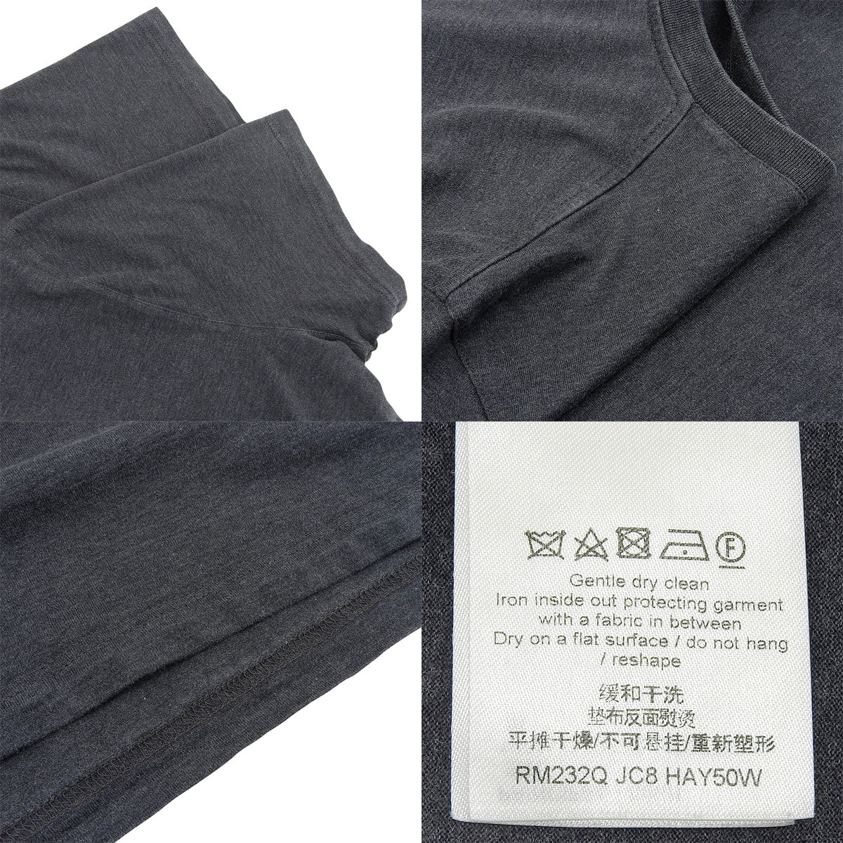 サークルロゴ刺繍 Tシャツ 2023年 L RM232Q