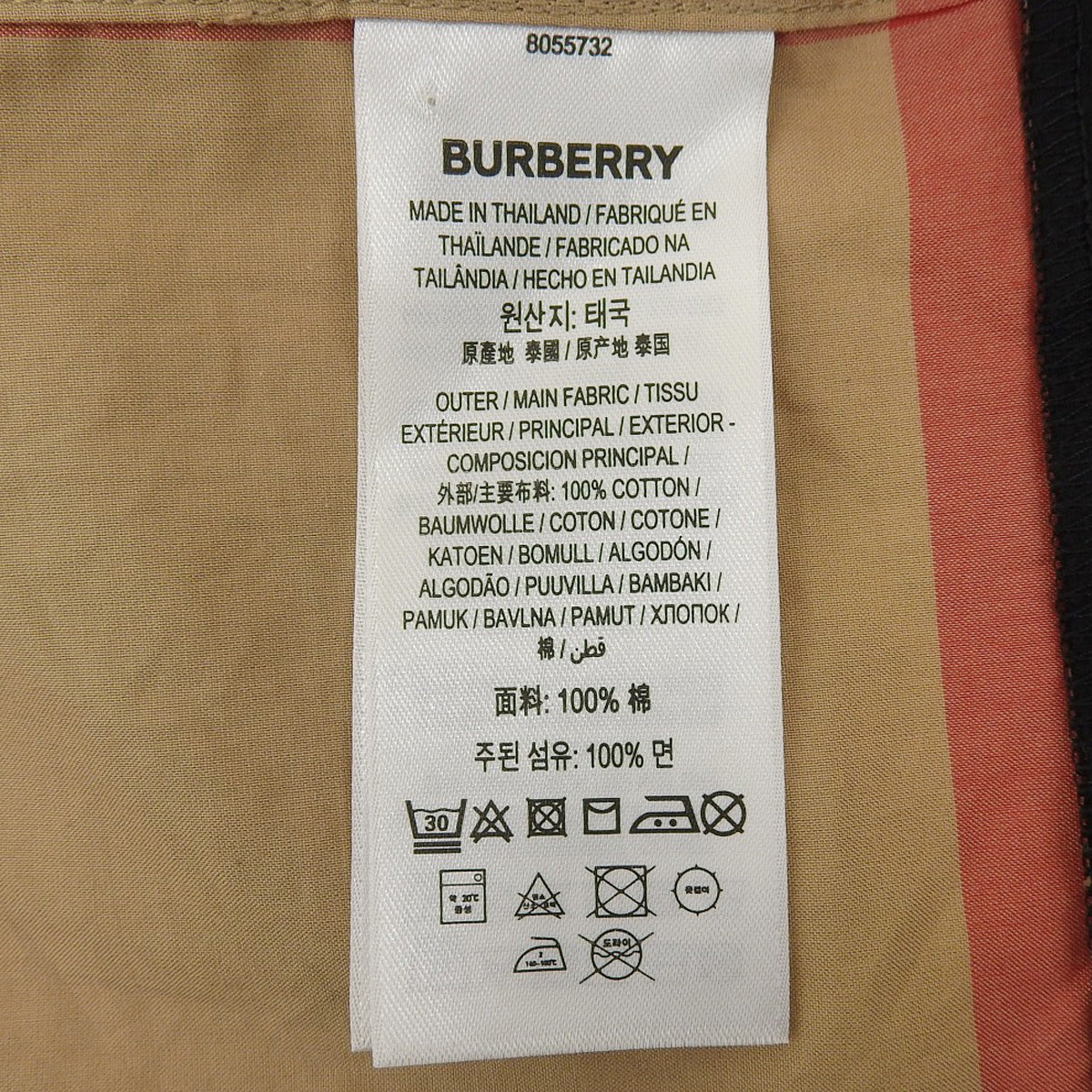 チェックシャツ XS