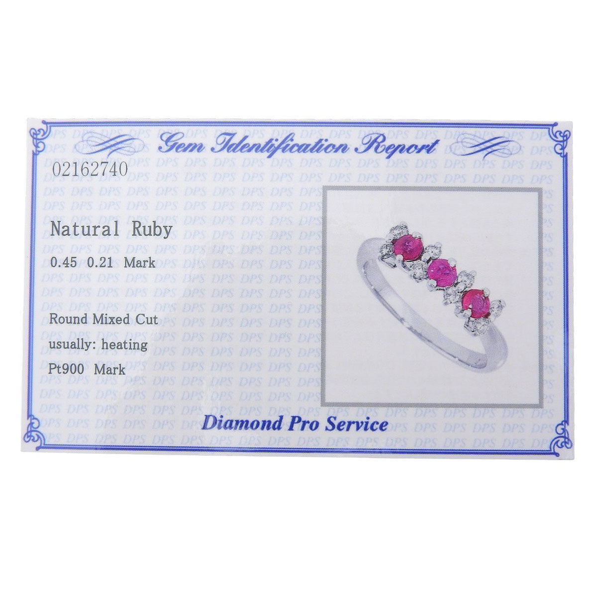 ルビー ダイヤモンド リング R0.45/D0.21 プラチナ Pt900 4.0g