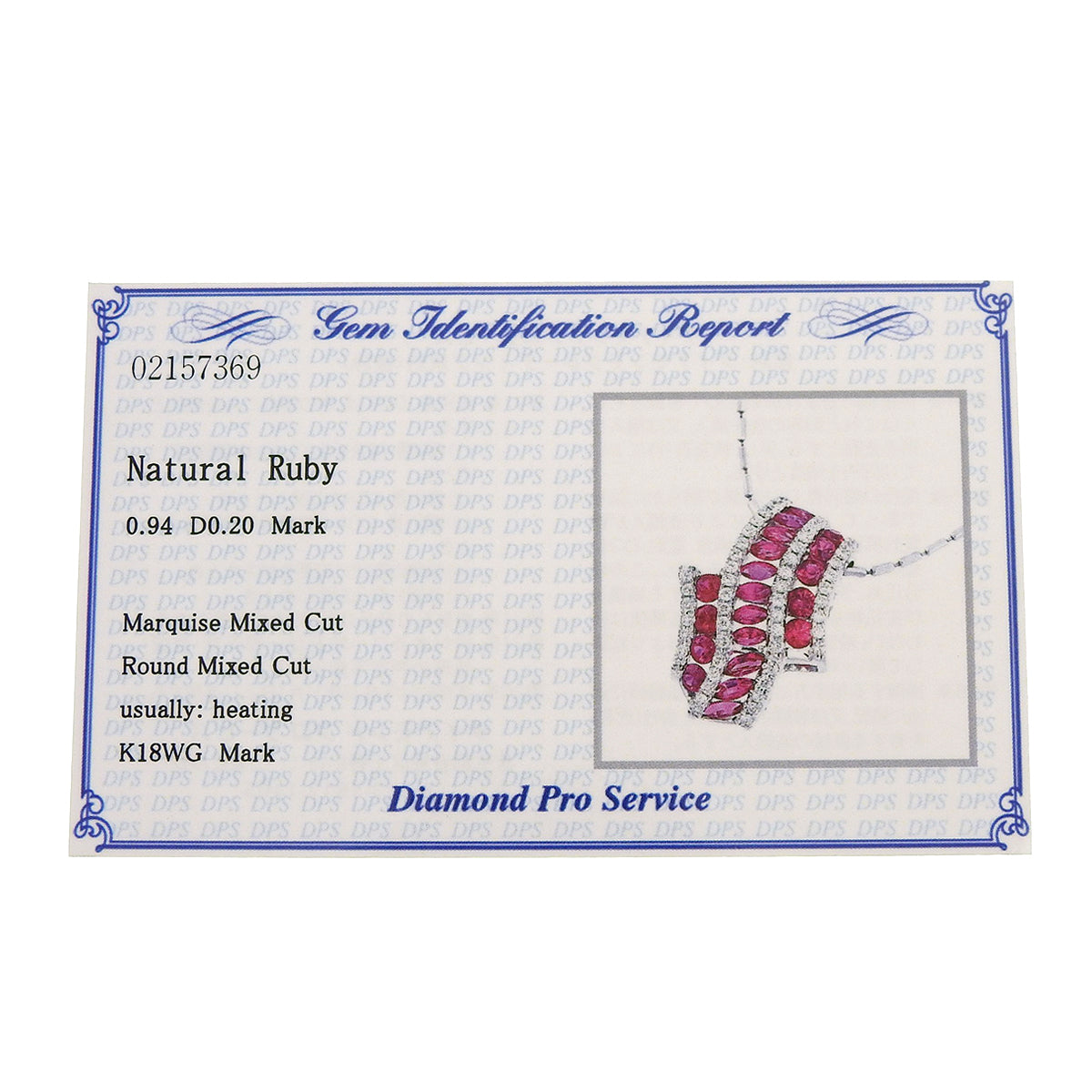 ルビー ダイヤモンド ネックレス R0.94/D0.20 ホワイトゴールド K18WG 5.0g