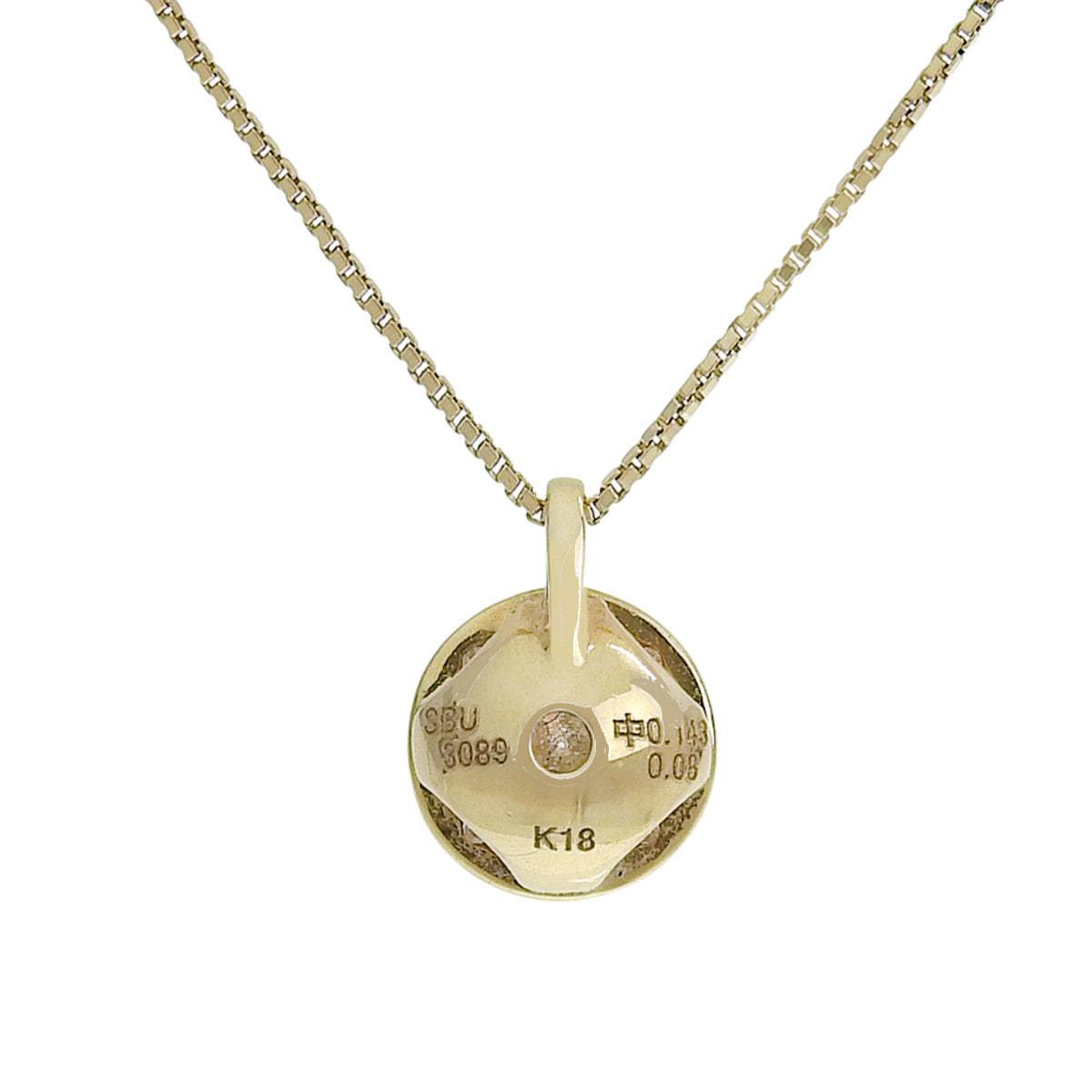 ダイヤモンド ネックレス D0.143,0.08 イエローゴールド K18YG 1.5g