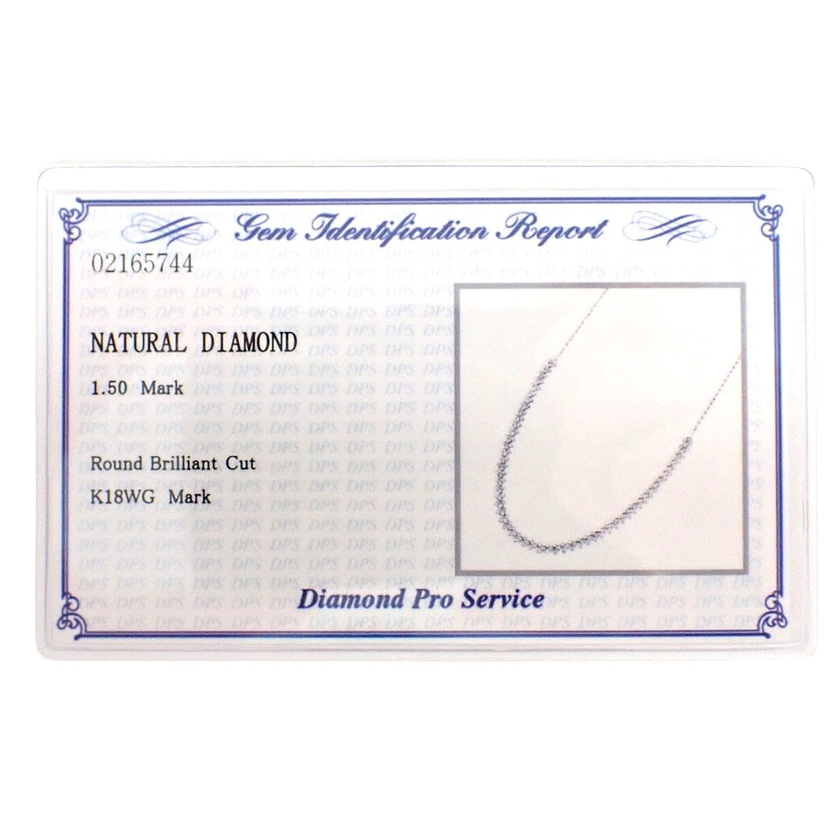 ダイヤモンドネックレス D1.50 ホワイトゴールド K18WG 8.9g