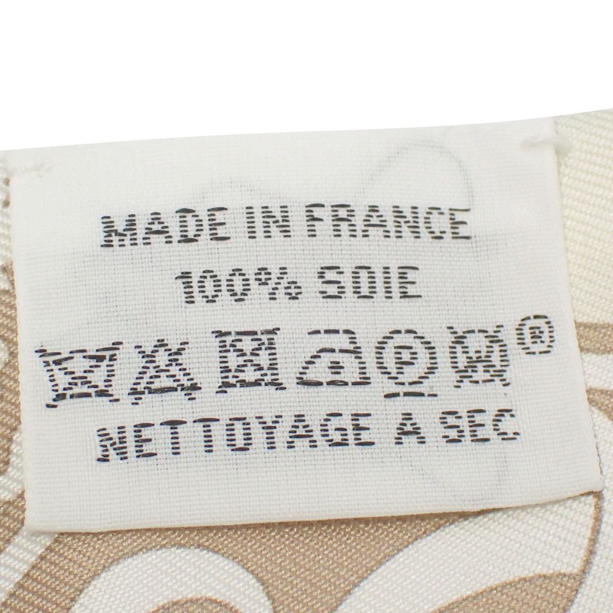 Ex Libris エクスリブリス ツイリー シルク