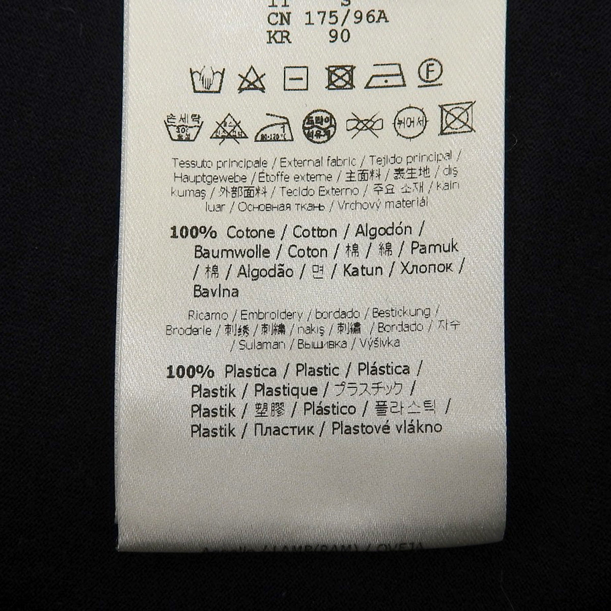 モンスターバグズアイ Tシャツ 2017年 S