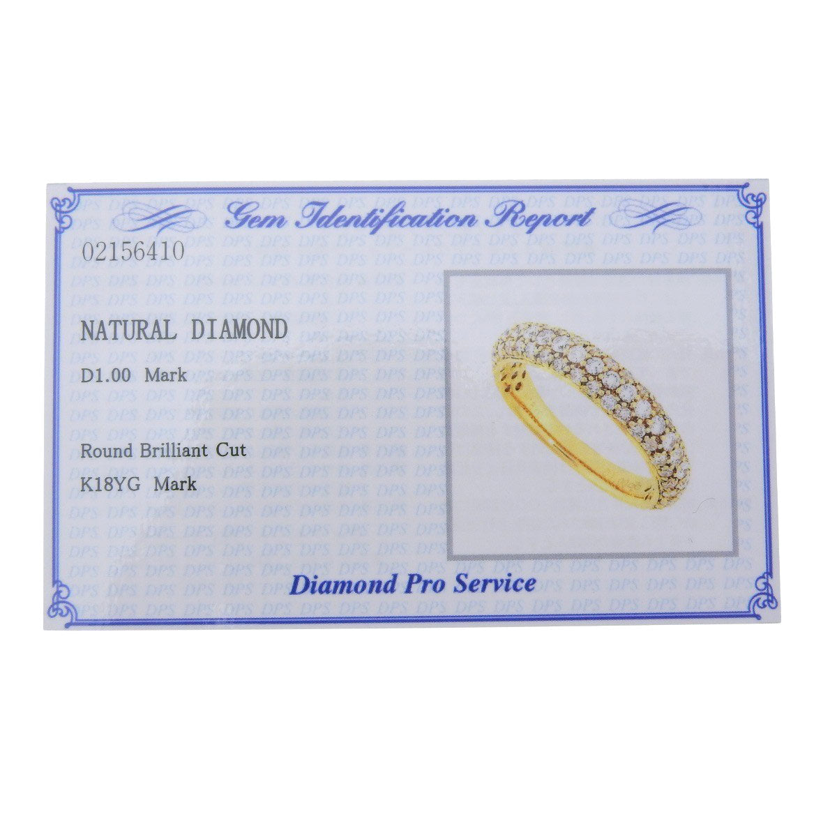 ダイヤモンド パヴェリング D1.00 イエローゴールド K18YG 3.9g