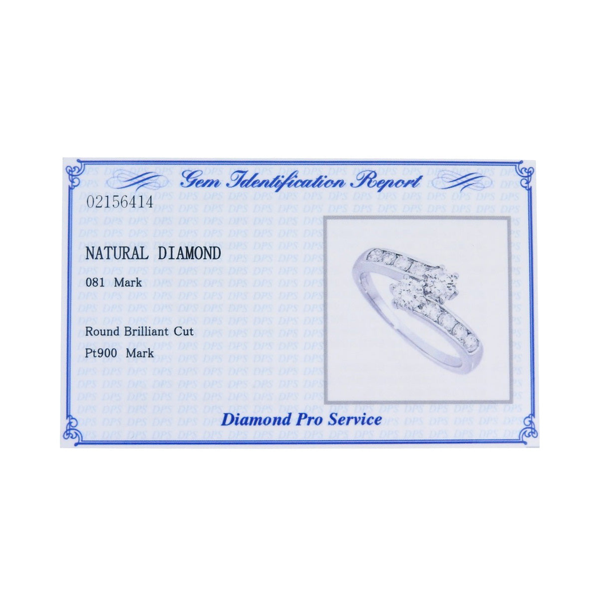 ダイヤモンドリング D0.81 プラチナ Pt900 4.6g