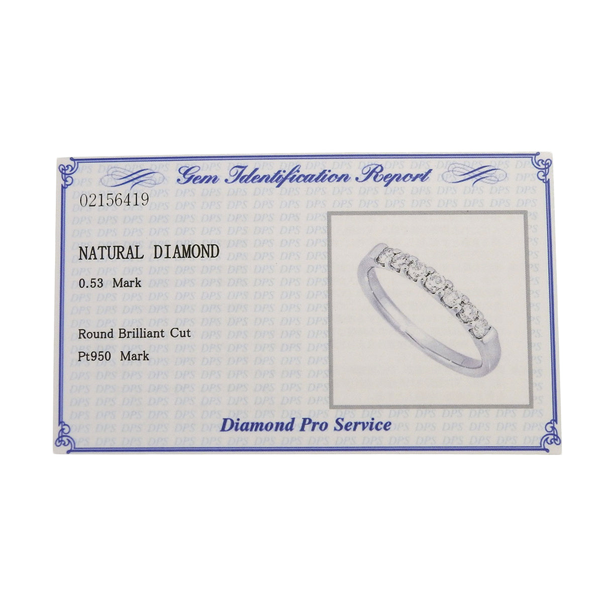 ダイヤモンドリング D0.53 プラチナ Pt950 5.4g