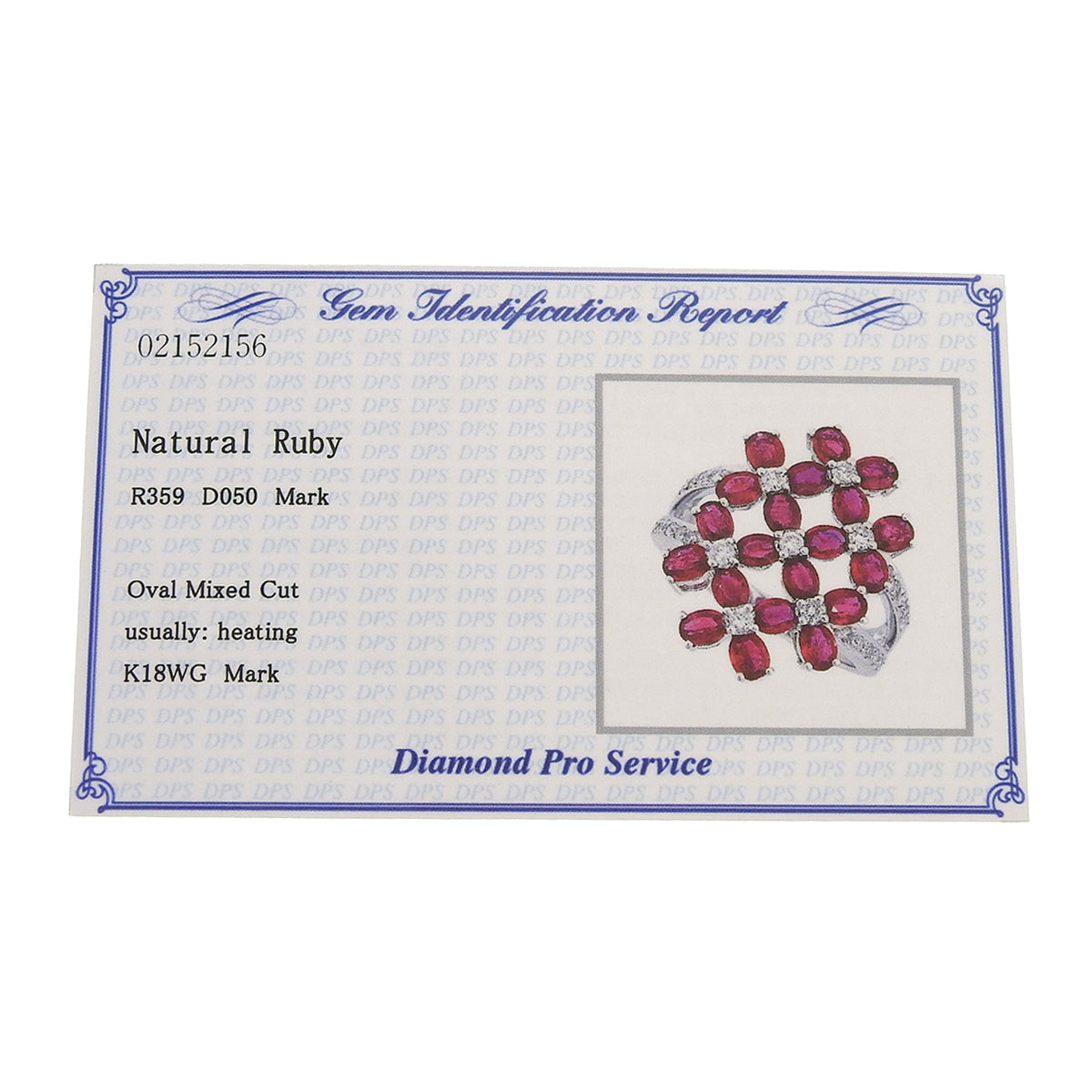 ルビー フラワーリング R3.59/D0.50 ホワイトゴールド K18WG 7.4g