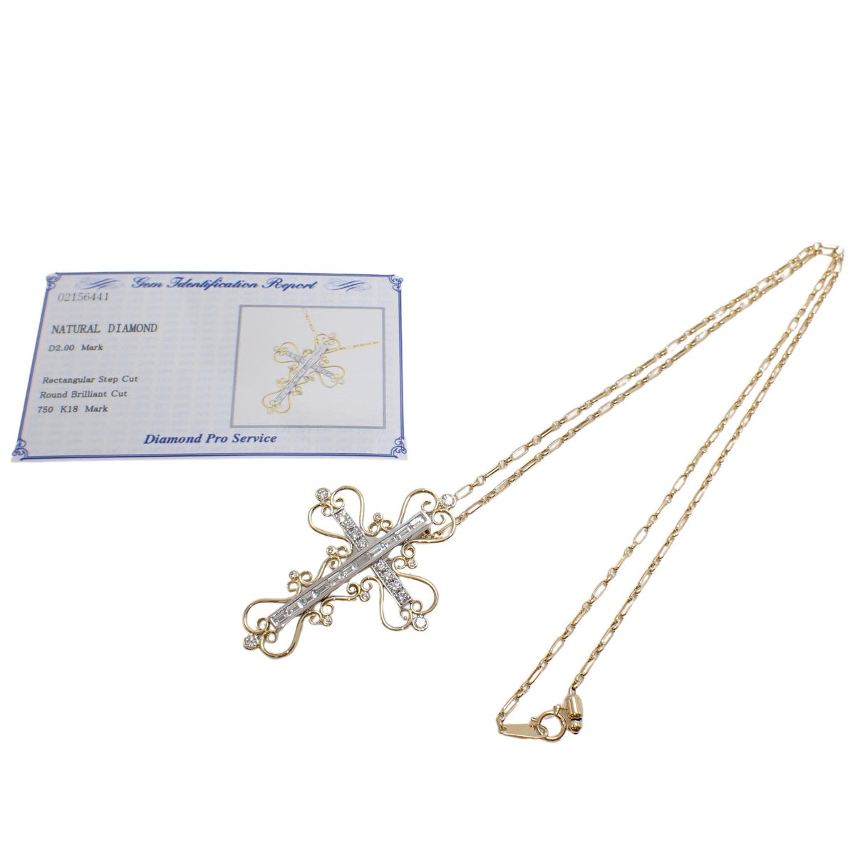 ビッグ クロスモチーフ ダイヤモンド ロング ペンダント D2.00 K18YG K18WG 16.5g