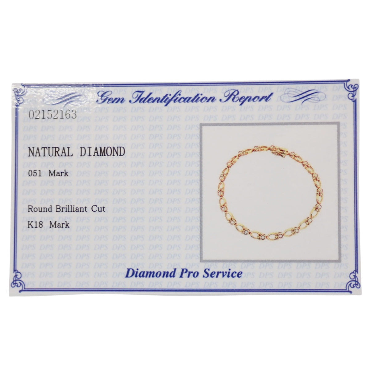 ダイヤモンド ブレスレット D0.51 K18YG 12.4g