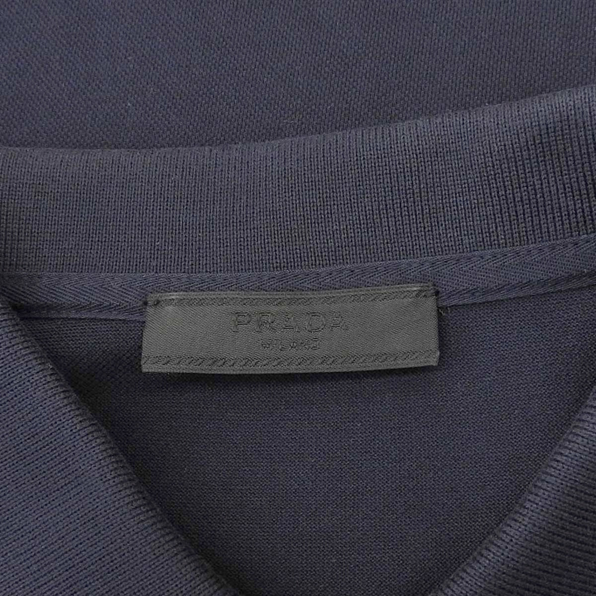Triangle Logo Polo Shirt 2019 Medium