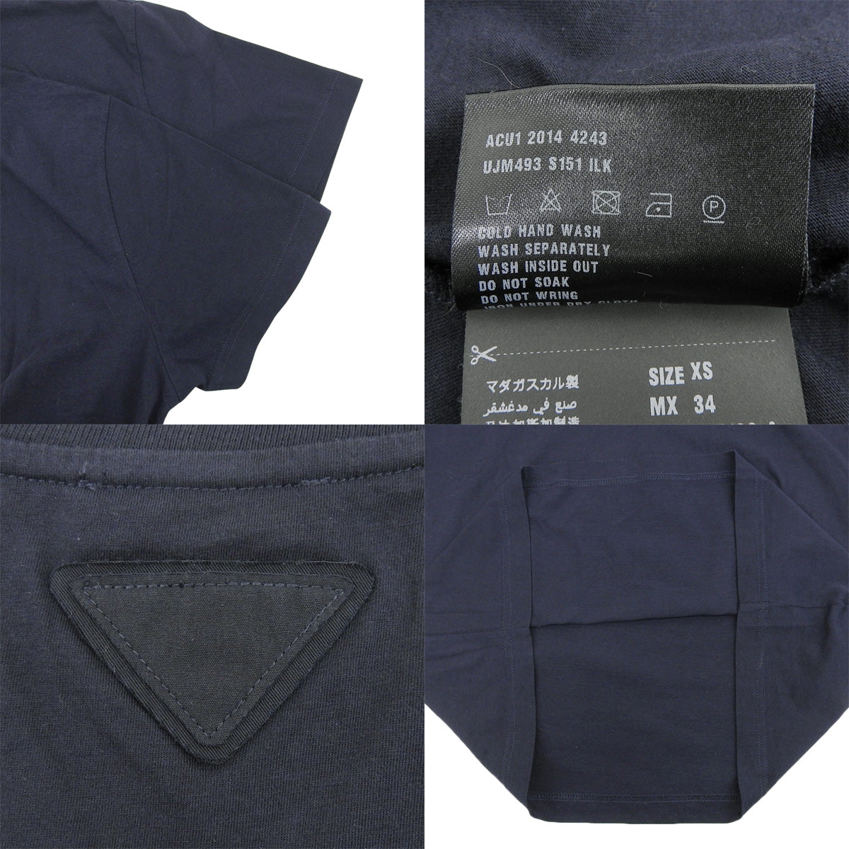 Vネック Tシャツ 2014年 XS