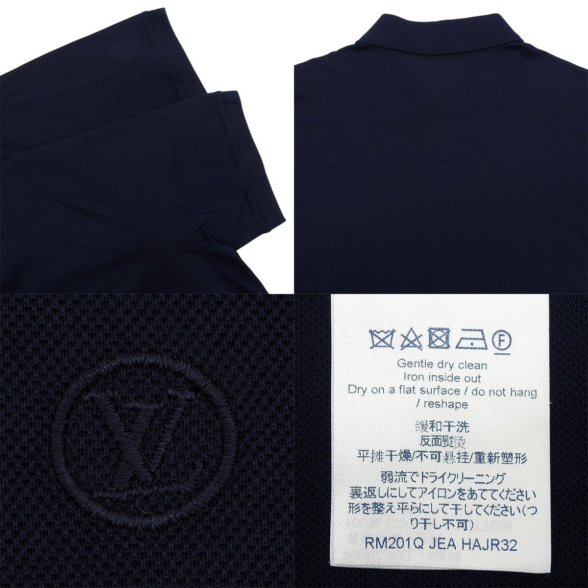 クラシックショートスリーブピケポロ 2020年 XL RM201Q