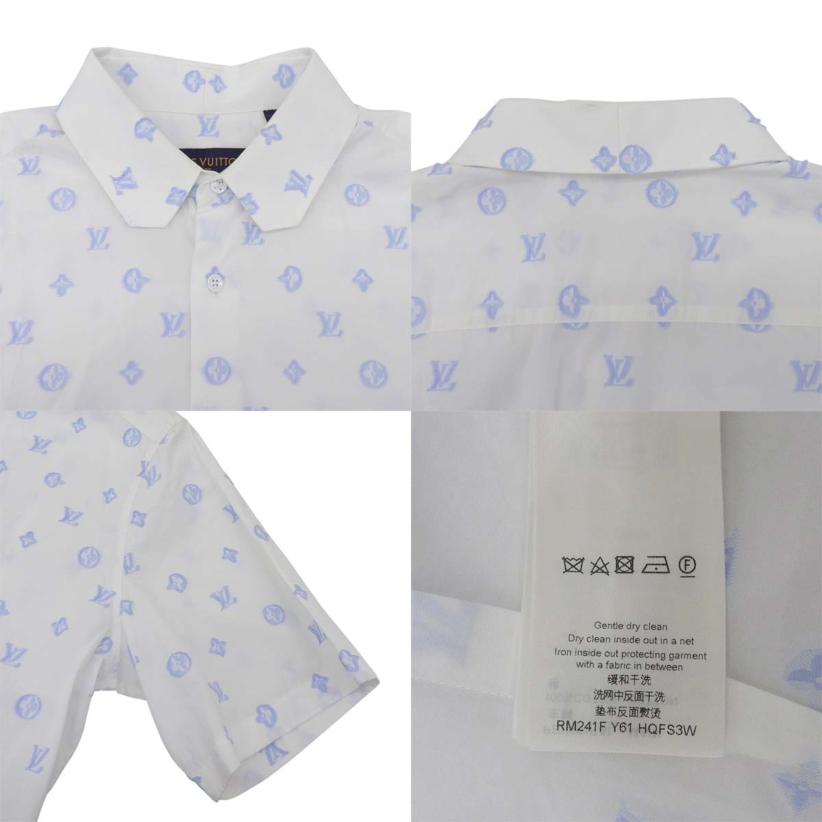 エンボスモノグラム シャツ 2024年 38/15 RM241F