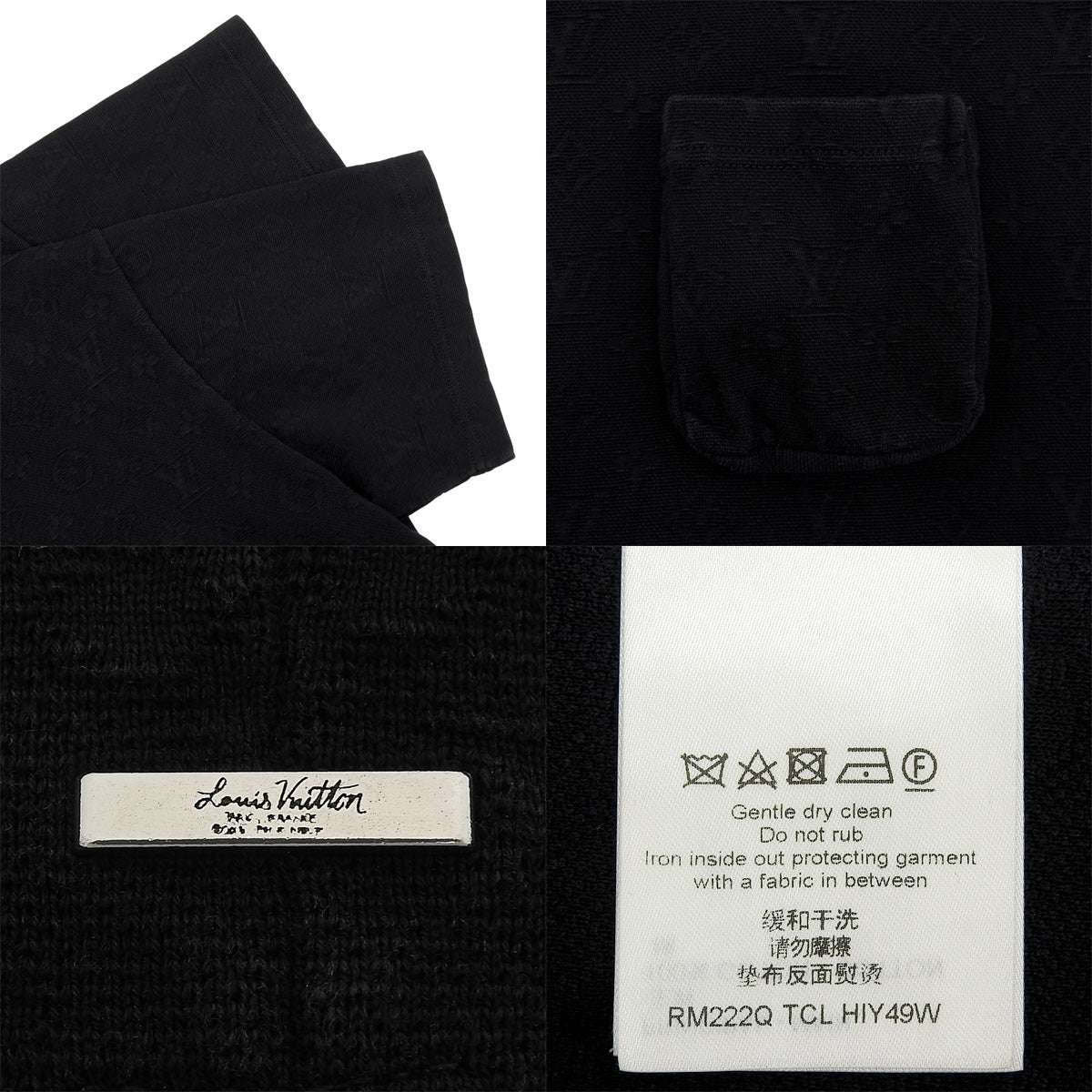 Signature 3D Pocket Monogram T-Shirt 2022 Medium RM222Q