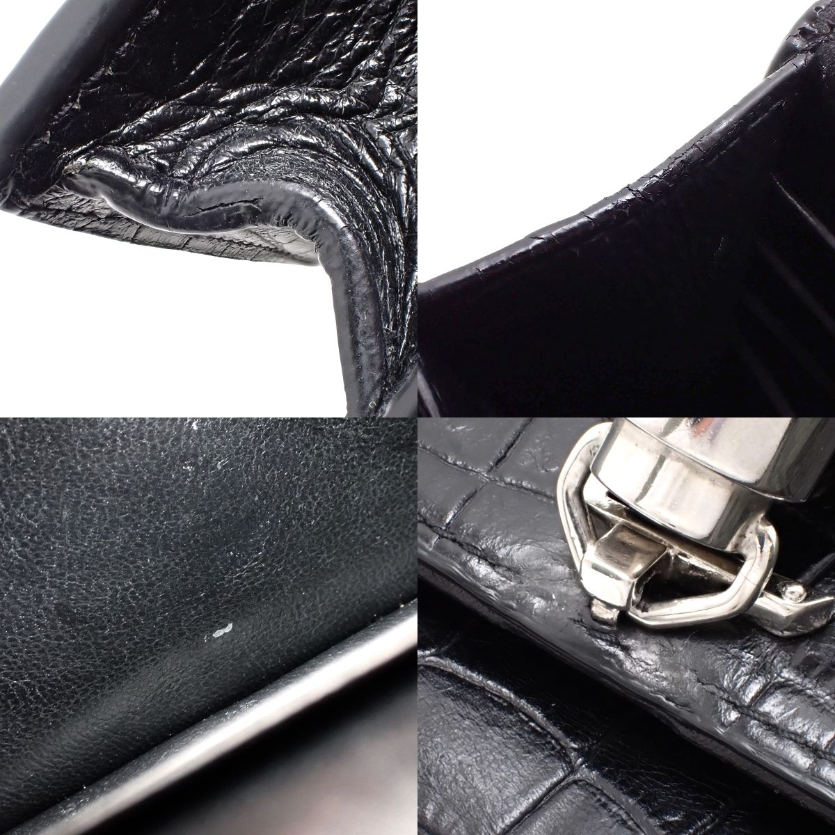 ケイト チェーンウォレット レザー ブラック 452159