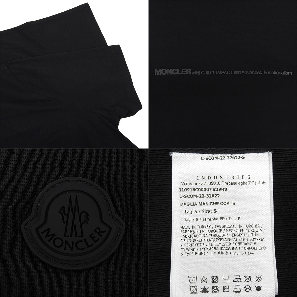 MAGLIA 2022款Logo T恤，小号