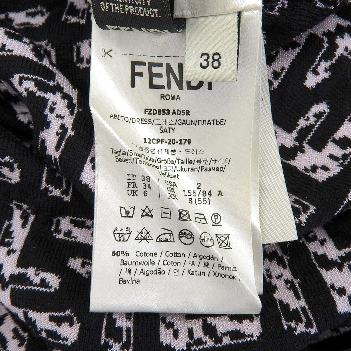 ニットミニワンピース 2020年 38 ズッカ柄