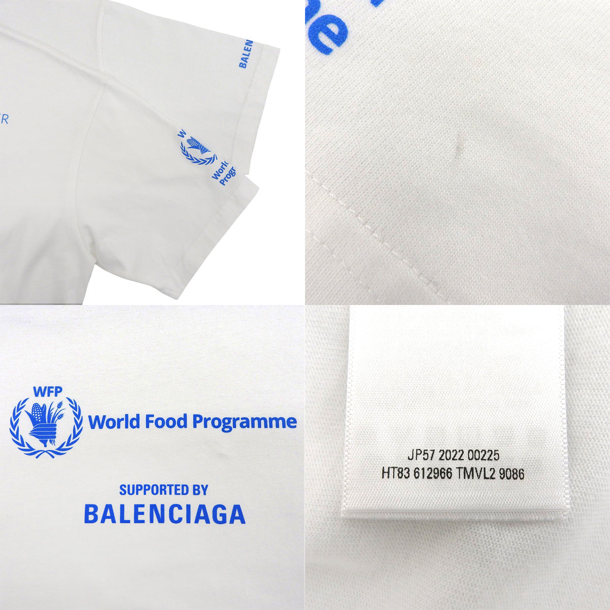WORLD FOOD PROGRAMME Tシャツ 2022年 XS