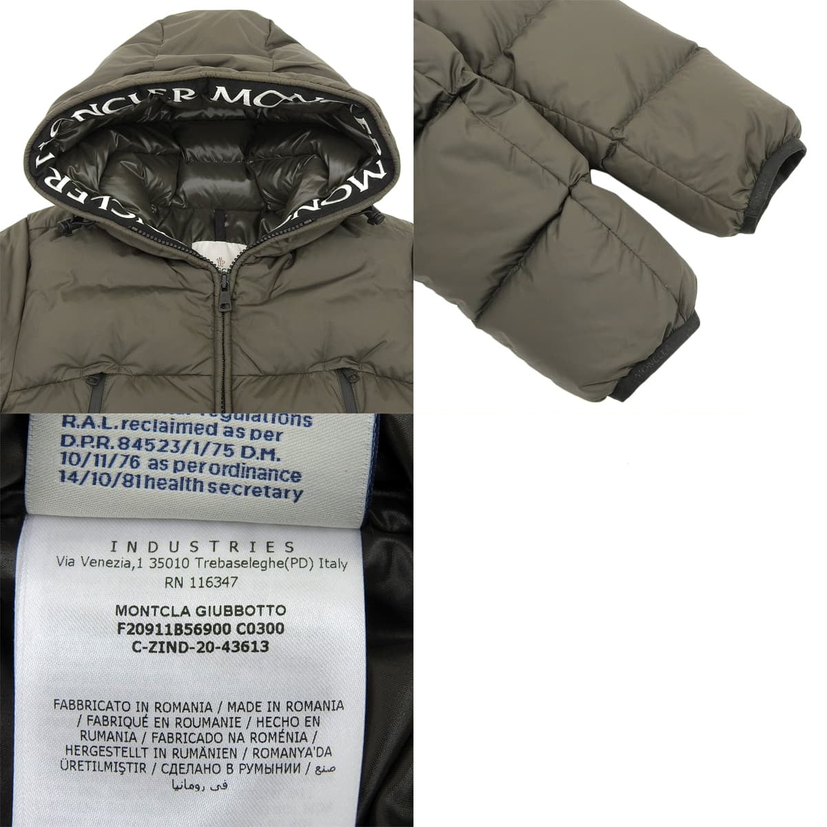 Montcla Short Down Jacket 2020 1