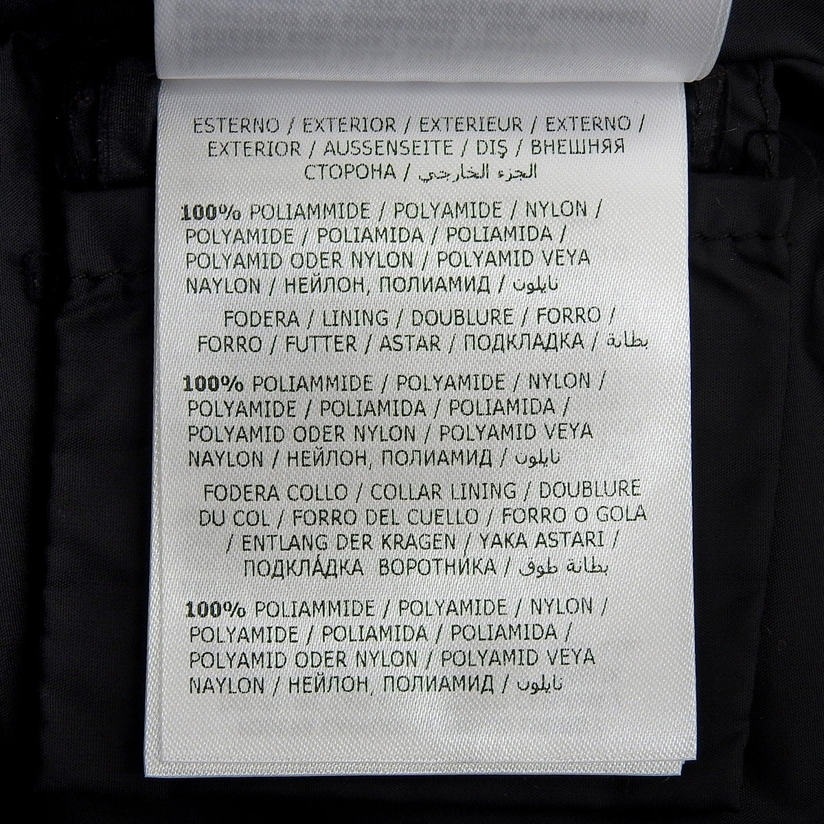 Flammette ロングダウンジャケット 2018年 1