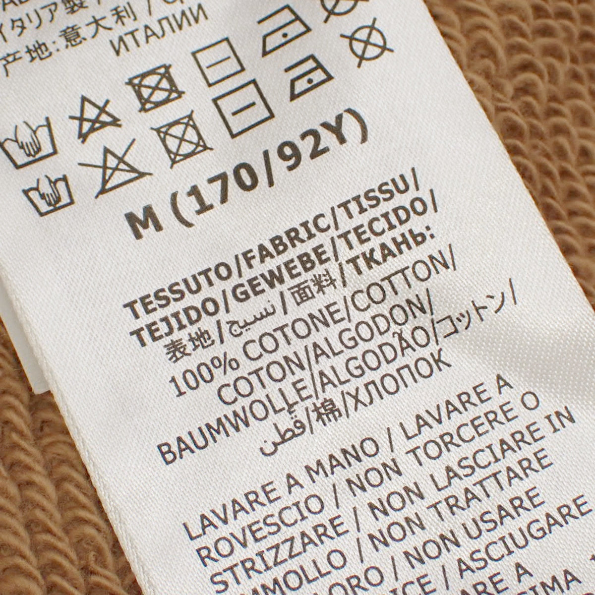 GUCCI x THE NORTH FACE collaboration logo hoodie, size M