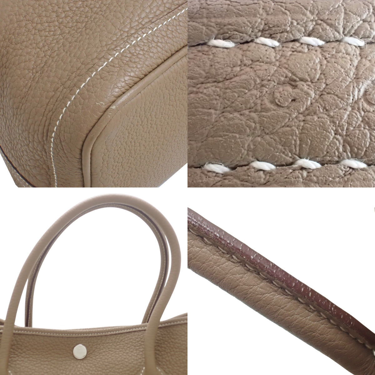 Garden Party PM Negonda Etoupe/Etoupe Silver Hardware C Stamp