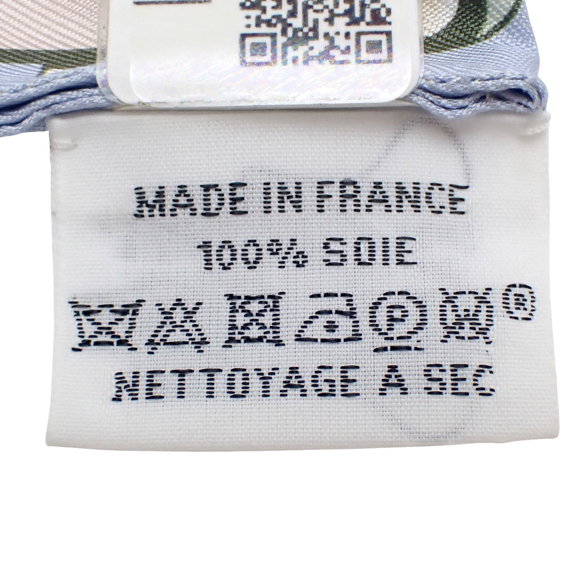 HERMES STORY エルメス・ストーリー ツイリー シルク ブルーペール ローズ ヴェール