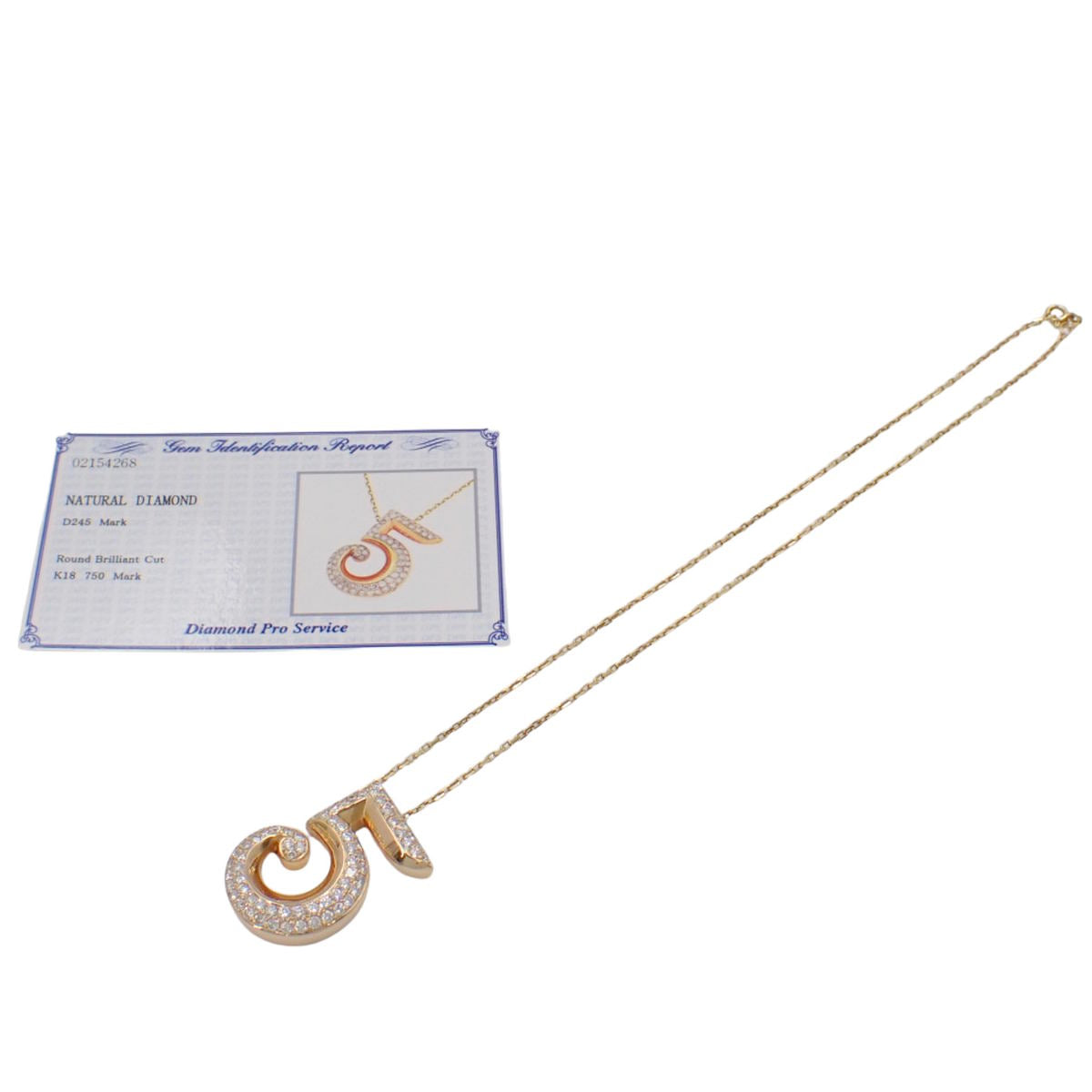 No.5 ダイヤモンドネックレス D2.45 ピンクゴールド K18PG イエローゴールド K18YG 14.2g