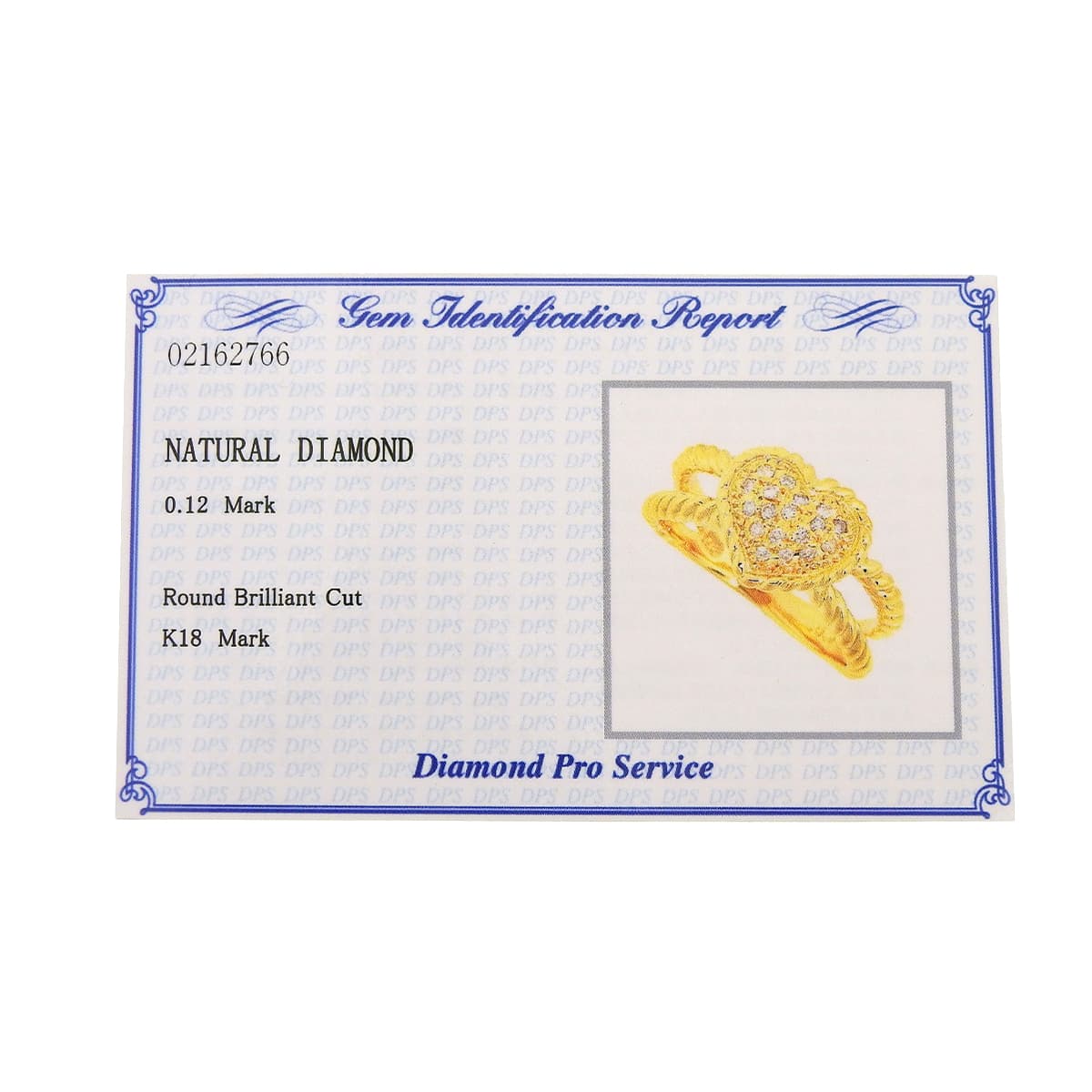 ハート ダイヤモンド リング D0.12 K18YG 5.3g