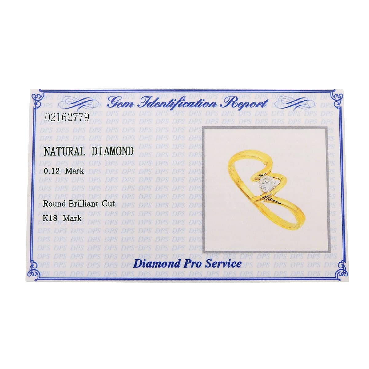 ダイヤモンド リング D0.12 K18YG 1.4g
