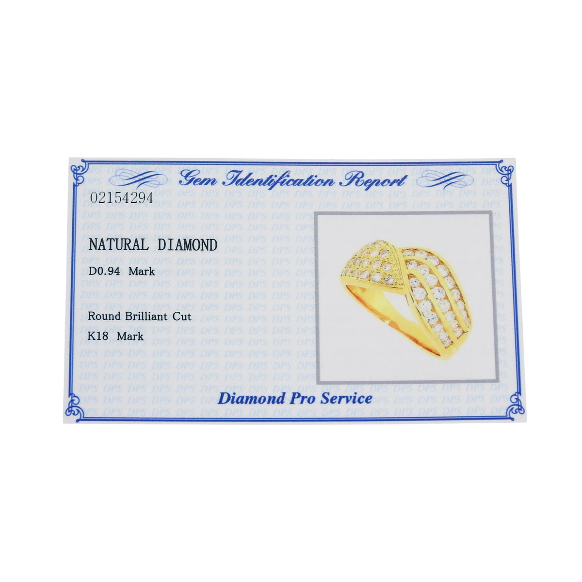 三列 パヴェ ダイヤ インフィニティ リング D0.94 K18YG 11(51)号 7.3g