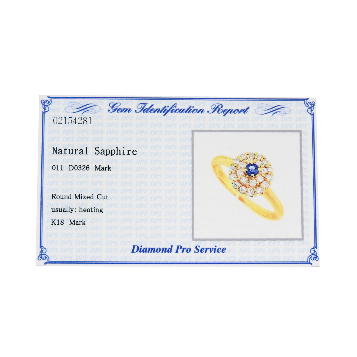 サファイア ダイヤモンド リング S0.11/D0.326 イエローゴールド K18YG 2.7g