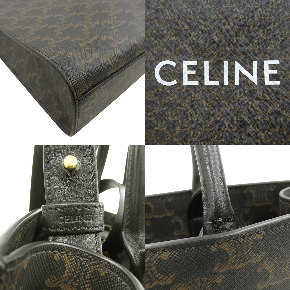 Medium Vertical Cabas 小牛皮 Triomphe 帆布深棕色黑色 194432CIM