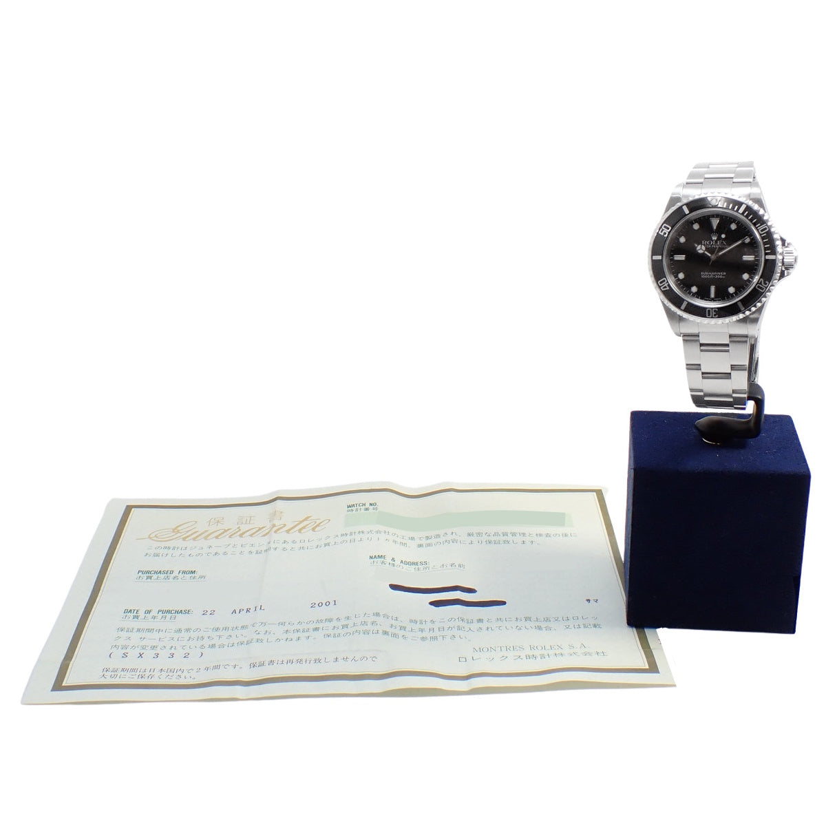 Submariner 14060 P-series Black Automatic Men's