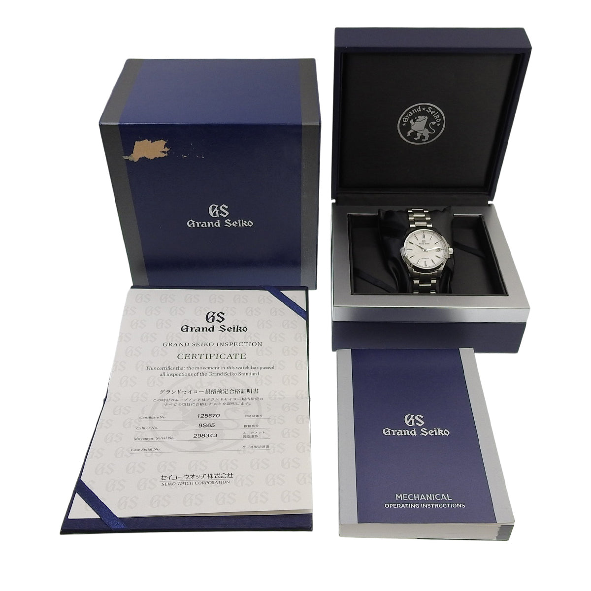 ヘリテージコレクション SBGR255 SS ホワイト 自動巻き メンズ