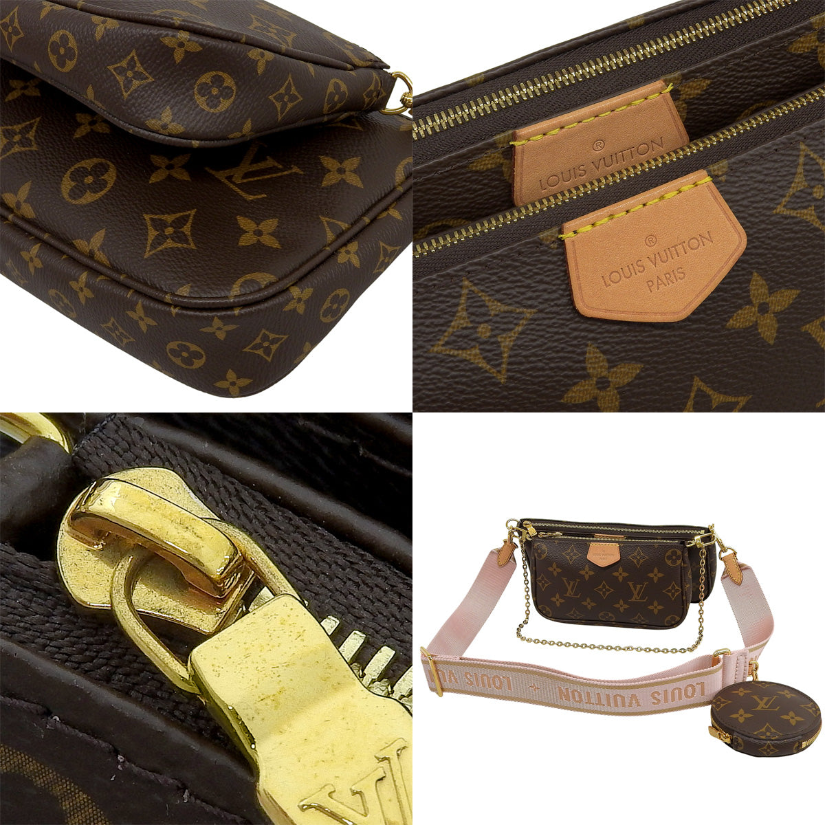 Monogram Multi Pochette Accessory Rose Clair M44840