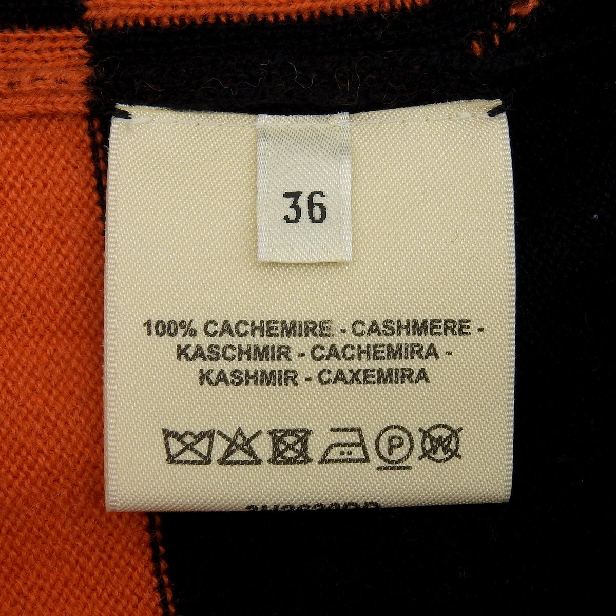 BRIDES DE GALA TARTAN ニット 36