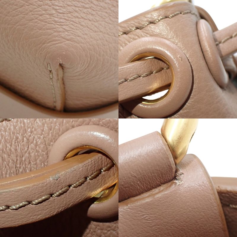 Micro Marcie bucket bag in leather, pink beige CHC23AP844I31