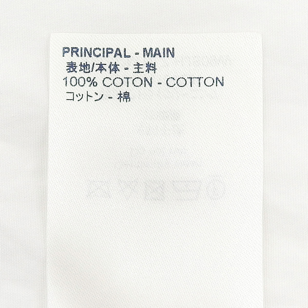 ロゴ 刺繍 半袖シャツ 2020年 M NIGOコラボ RM202M