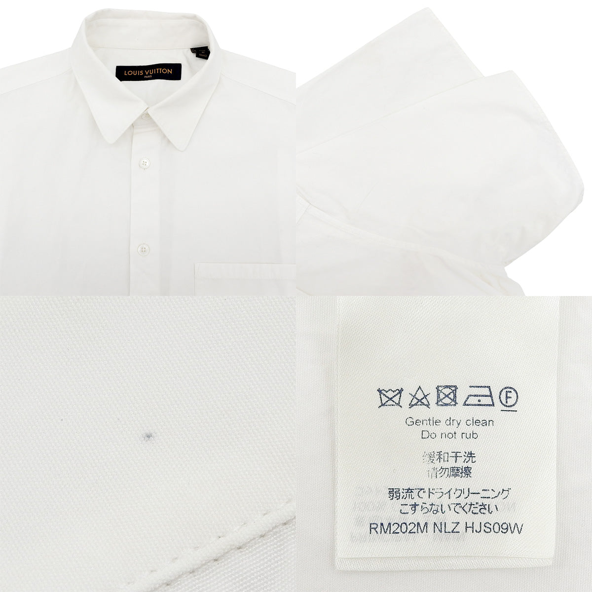 ロゴ 刺繍 半袖シャツ 2020年 M NIGOコラボ RM202M