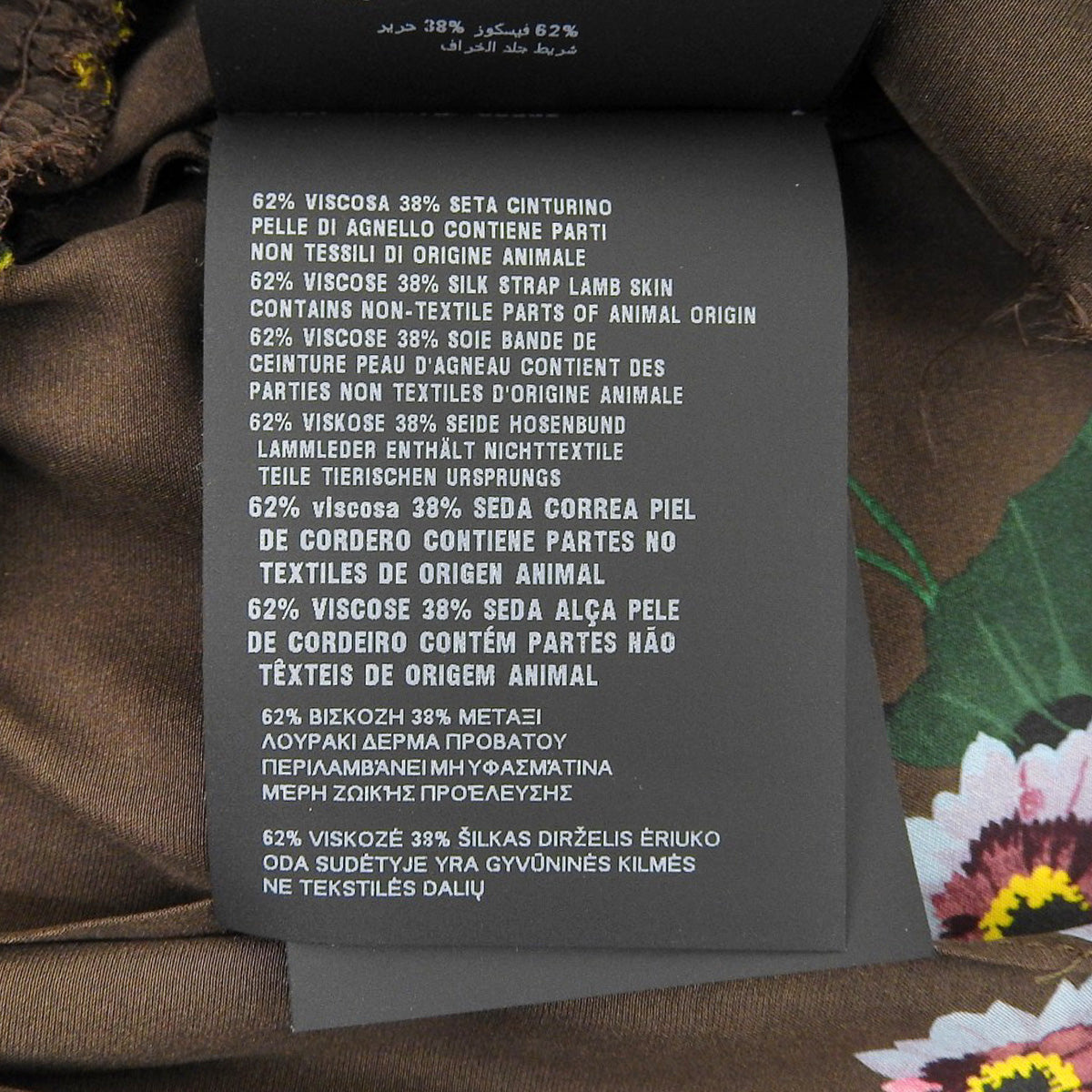 Flower cropped top 2024 38