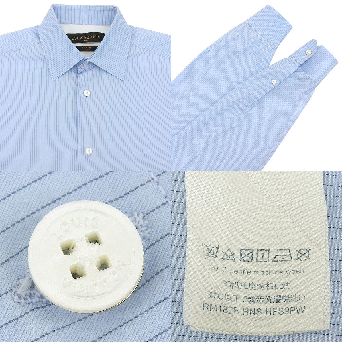 LVロゴ ロングストライプシャツ 2018年 39/15 RM182F