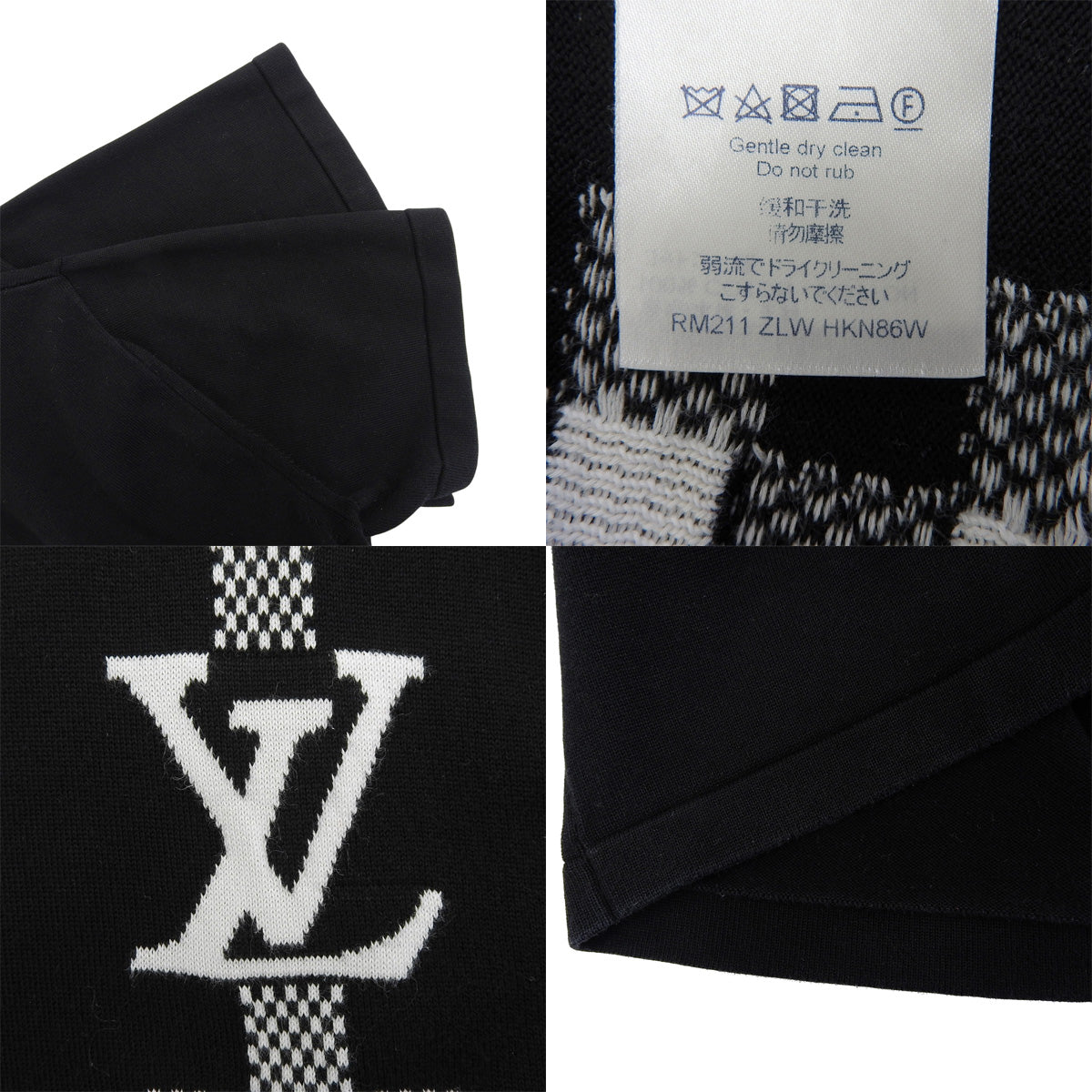 Damier 条纹提花短袖针织衫 2021 XL RM211