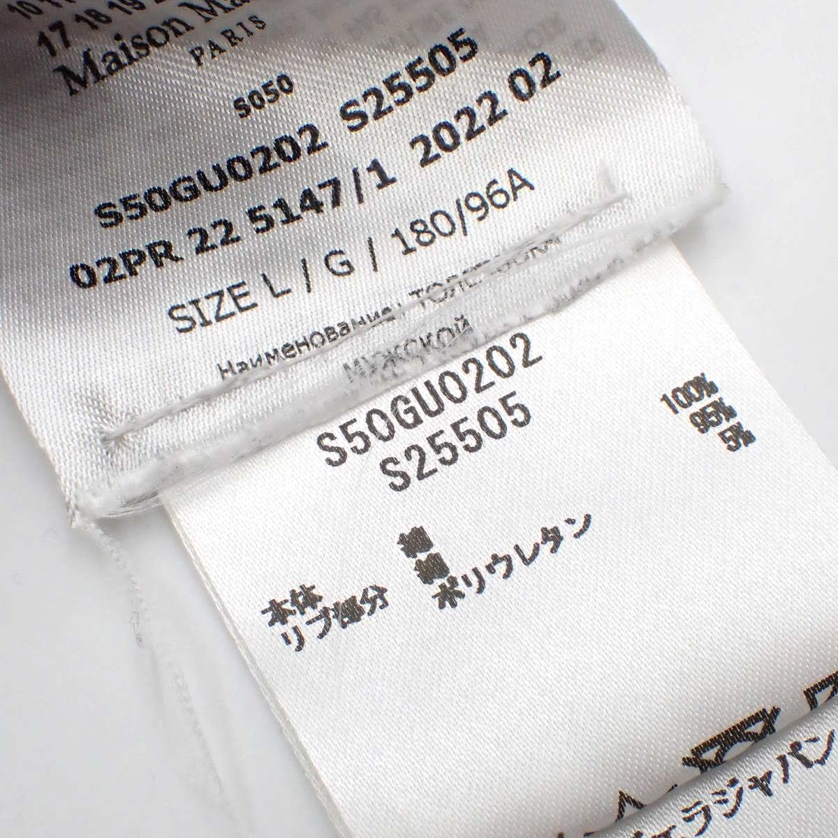 オーバーサイズ カレンダーグラフィック ロゴ パーカー 2022年 L